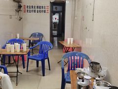 -老字号凉茶(新华南店)