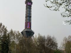 -裕华世纪公园