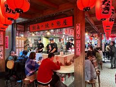 -瑞虹新天地月亮湾