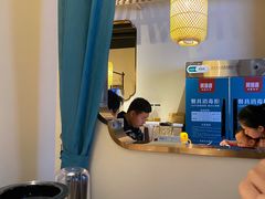 -阿姆源(万象城店)
