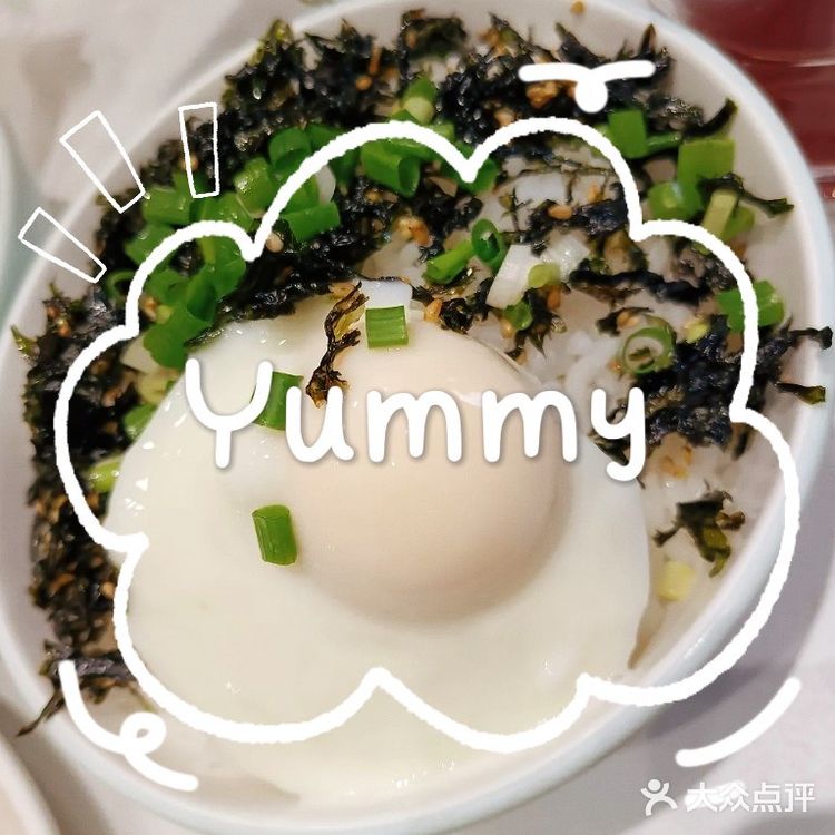 在平台团的四人餐，很划算，我们是六个人