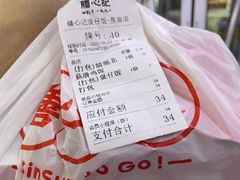 腊肠北菇滑鸡饭-膳心记-明火四宝煲仔饭(燕南店)