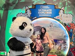 -珠海横琴国家地理探险家中心(创新方)