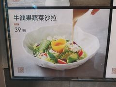 -百富源·海鲜辽菜(张士店)