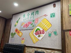 -长今家韩国料理(瑞景店)