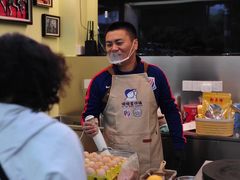 -琦琦蛋饼铺(上南店)