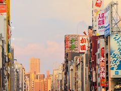 -松阪牛焼肉M(法善寺横丁店)