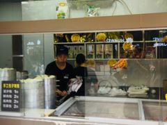 门面-五芳斋(中山大道总店)