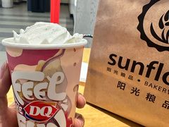 -DQ·蛋糕·冰淇淋(新佳丽店)