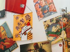 -皆道拌麻辣烫·麻辣拌