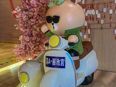 -丽池宫韩式汗蒸会馆(华灯坊店)