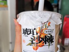 -淡马茶坊(深圳宝安壹方城店)
