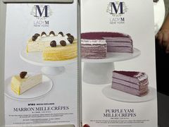 -Lady M New York(澳门伦敦人店)