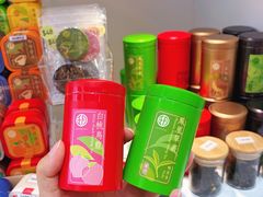 -皇玥(尖沙咀店)
