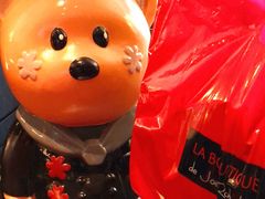 -Salon de The de Joel Robuchon(外滩18号店)