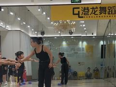 -港龙舞蹈·成人少儿舞蹈培训(深圳湾校区)