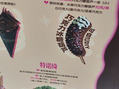 -济南恒隆广场