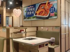 -海底捞火锅(方圆荟店)