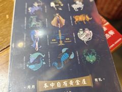 -受气牛肉·重庆耙牛肉(来福士店)