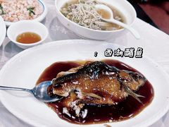 -楼外楼·停车场