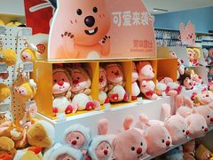 -KKV(深圳宏发大仟里店)