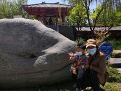 -济南国际园博园