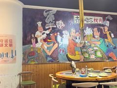 -鹤之乡·齐齐哈尔烤肉·非遗(秋涛路店)