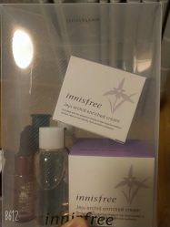 -悦诗风吟innisfree