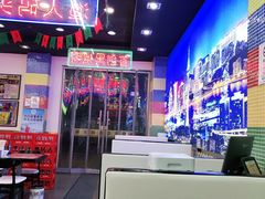 -澳门陈光记烧味饭店(万象城店)