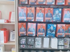 -修卜凡二手严选店·手机维修·回收租赁(川沙地铁站店)