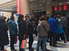 -天津市第三中心医院