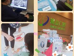 -精益口腔(牡丹园店)