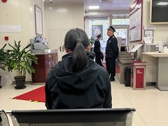 -中国银行(上海市新闸路支行)