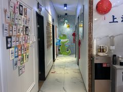 -永信齿科·永典口腔门诊部(浦东店)