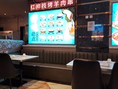 -燕兰楼·清真西北融合菜(亚运村店)