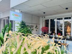 -ommo cafe(半岛城邦店)