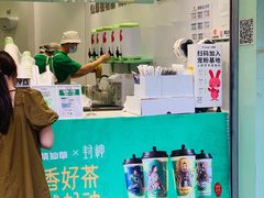 -书亦烧仙草(二七万达广场店)