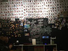 -大王油茶(磁器口店)