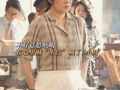 -天津美亚HeyLED影城(天津水游城店)