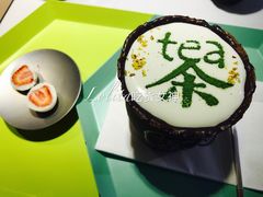 -茶是一枝花泡茶店
