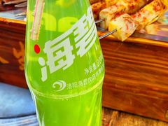 -清真·馬坡二旦烧烤(人生一串拍摄店)