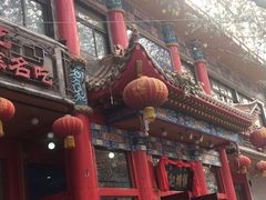 -葛记焖饼(伏牛路店)