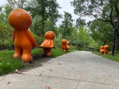 -黄兴公园