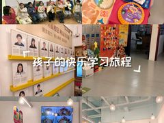 -英孚教育青少儿(昆城广场中心)