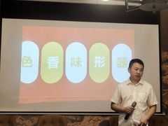 -徽镇小厨·经典徽菜(马连道店)