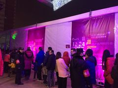 -远洋未来广场(育慧北路店)