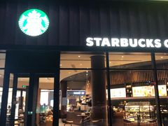 -星巴克臻选(北京富力家园店)