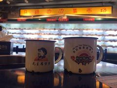 -马路边边串串香(大成路店)