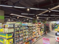 -blt精品超市(杭州城西银泰店)