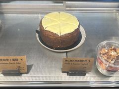 胡萝卜农舍-Wagas沃歌斯(星荟中心店)